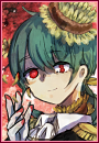 �t�@�V�B�̊�摜(�T)